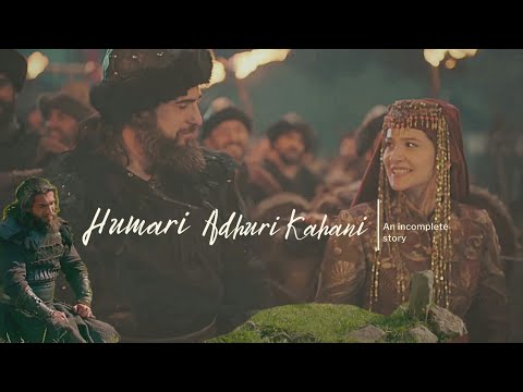Humari Adhuri Kahani