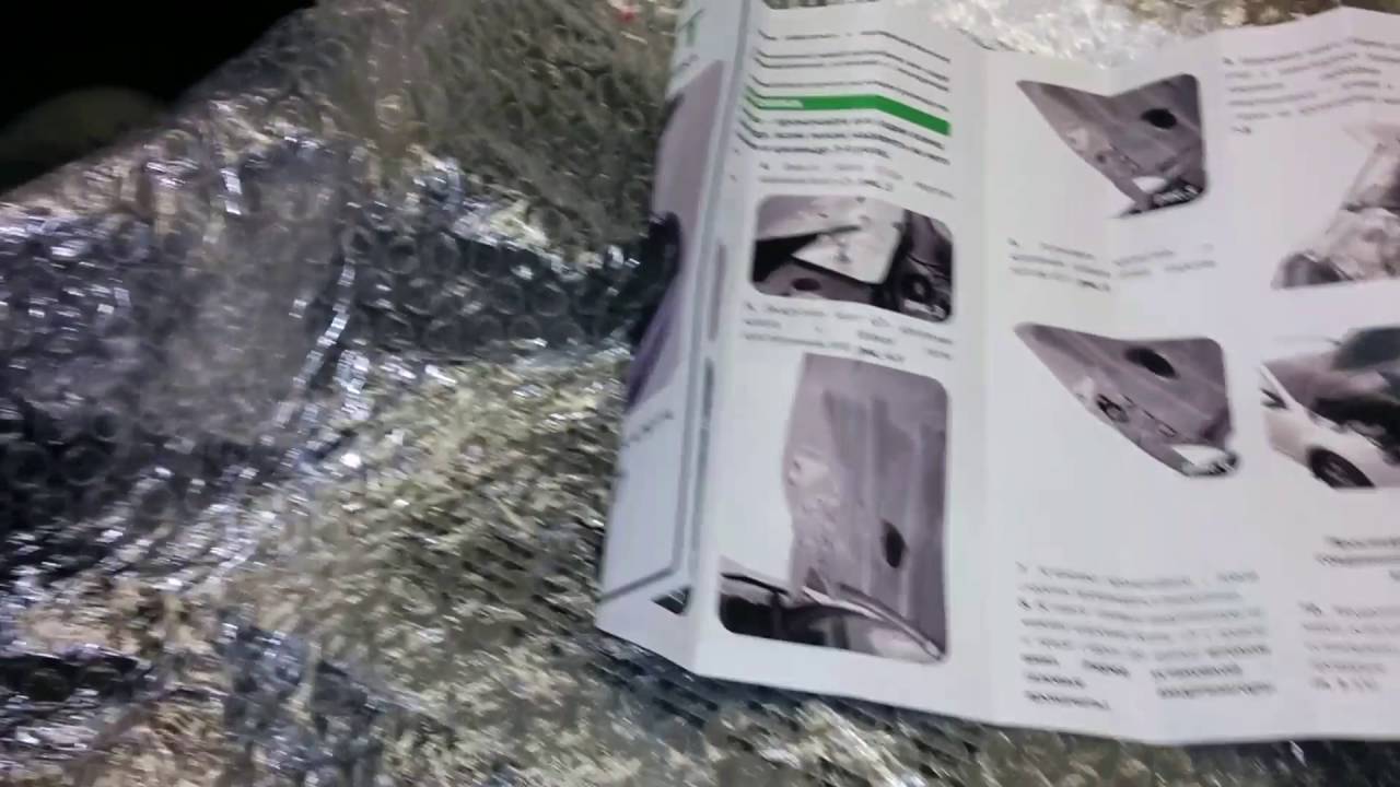 Упоры капота октавия а7 Упоры капота октавия а7