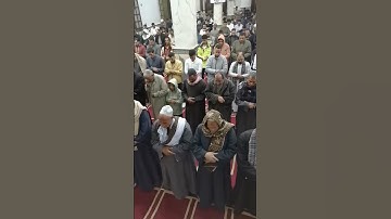 مقتطف من صلاة التراويح للقارئ محمد حمدي عطية