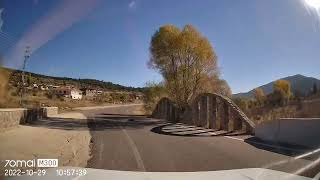 Ankara Çamlıdere - Çamlıdere Yaylası - Aluçdağı Tabiat Parkı Yolu