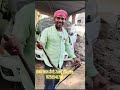 2 अक्तूबर 2025