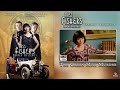 Miss fishers murder mysteries  season 1 episode 3  the green mill murder subtitles