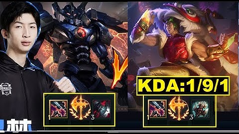 Xiao Chao Meng Vác Tướng Tủ Aatrox Bổ Sett Không Trượt Phát Nào/DariusLol