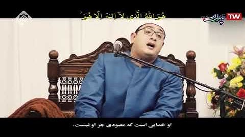 الحشر 20-24 والشمس وقريش من روائع تلاوات الشيخ محمود الشحات أنور