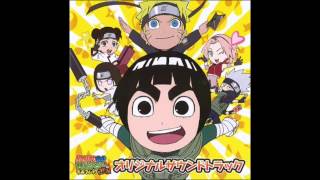 Naruto SD OST #17 My Heroine (Boku no Heroine)