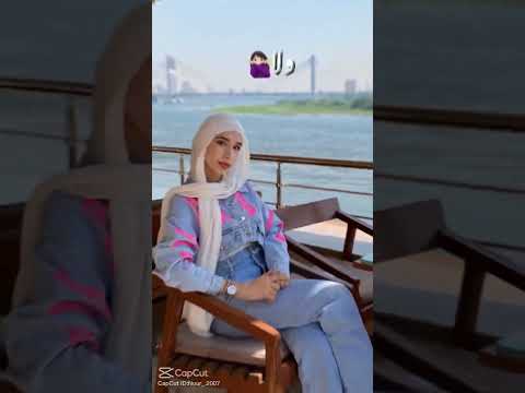 معلش عارف ان انا حارقك امور