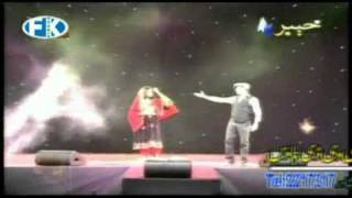 SONG 1-JOR DA BANGRO-PASHTO DUBAI SHOW SONGS OF RAHIM SHAH AND NAZIA IQBAL 2010 'LOVERS GIFT'.mp4