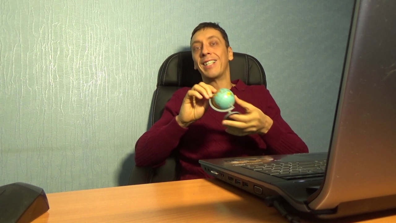 Кульков Астролог