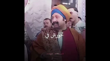 اقل خناقـ ـه غي المعادي 1000حمدالله ع السلامة 