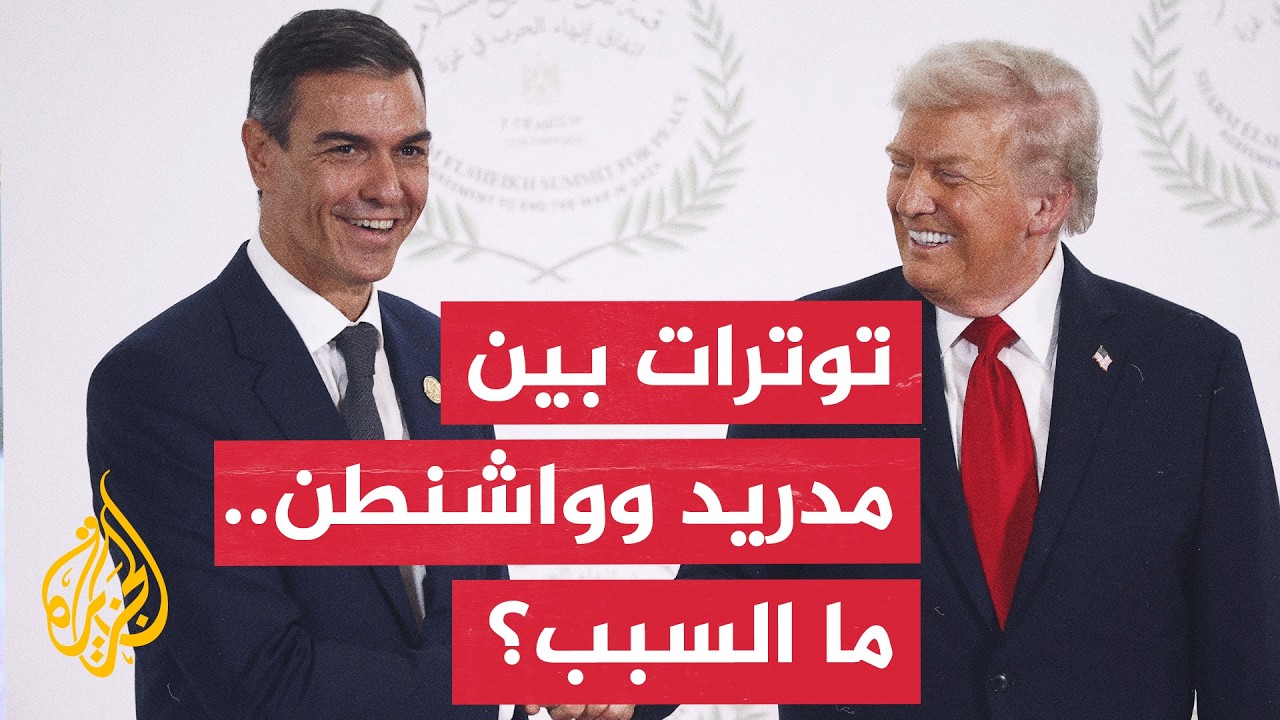 ����� �� ������ �������� ���� �������� ������� �� ������
 - نشر قبل 10 دقيقة