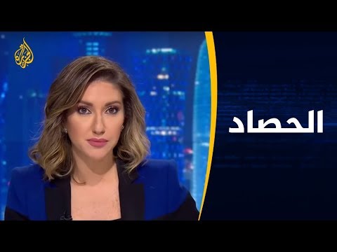 الحصاد - سوريا.. معرة النعمان بيد النظام السوري