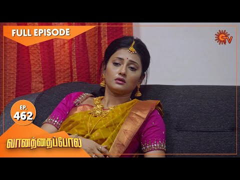 Vanathai Pola - Ep 462 | 20 June 2022 | Tamil Serial | Sun TV