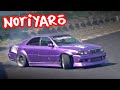 Chiba Damashii main corner drifting