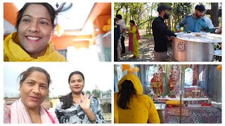 पहले शगुन से शादी की शुरुआत हो गई है l