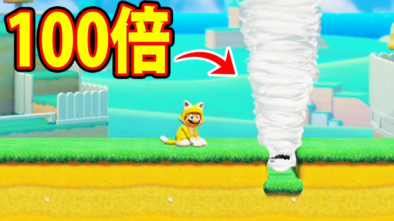 ちゃあ マリオ メーカー