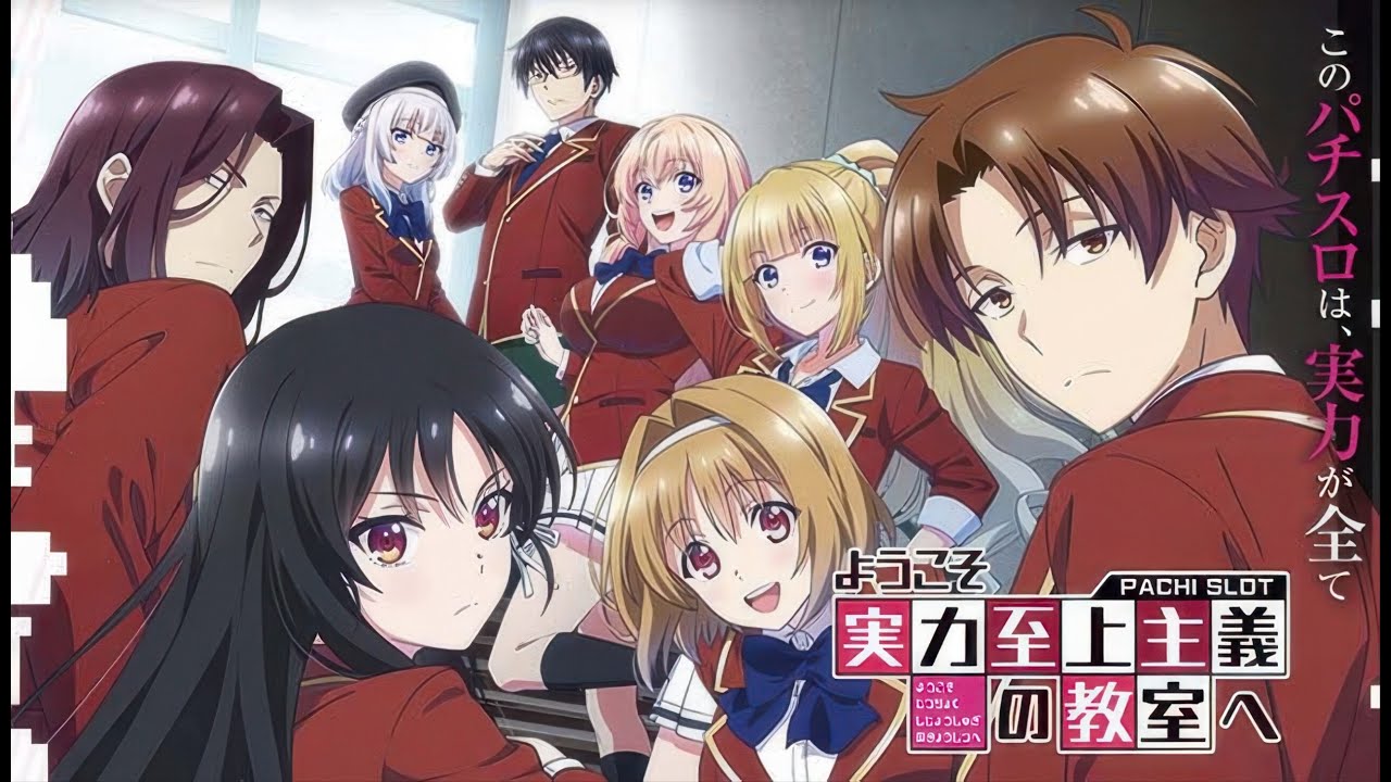 【パチスロ配信】 よう実　 【設定6】