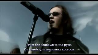 The Kovenant - Star by Star (HD video with lyrics + перевод)