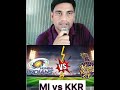 आईपीएल का दूसरा मैच केकेआर वर्सेस मुंबई खेला जाएगा आज #ipl #shorts #matchipl #viratkohli #msdhoni