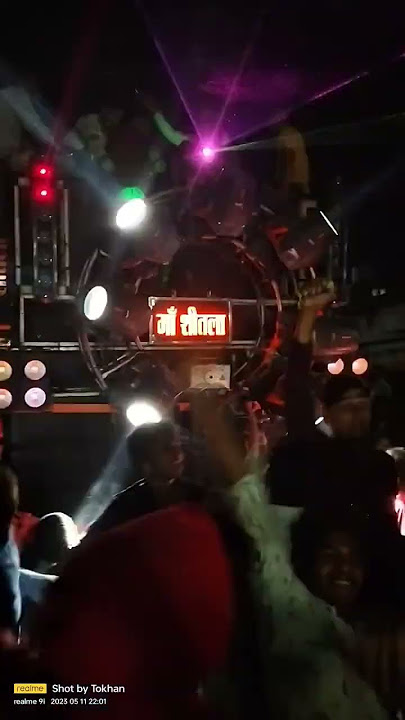 Patali kamriya dj Vishal s #djAjaypatel#djsunju#djavinitofficial#tokhanofficial