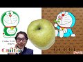 Make a Gucci Uniqlo Doraemon Fruit [Part 2] (English)［グッチ・ユニクロ・ドラえもんフルーツを作ってみた [Part 2]］