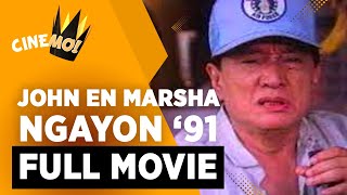 John en Marsha Ngayon | FULL MOVIE | Dolphy, Nida Blanca | CineMo