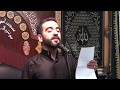الليلة السابعة يا بو السبطين جيت بلا عين يا حيدر الرادود الحاج عمار سامي