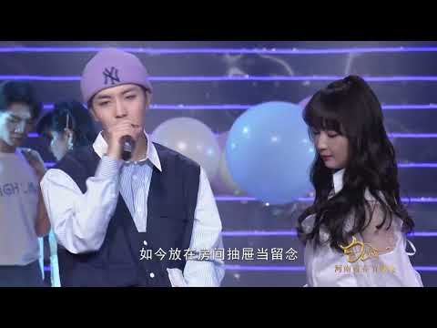 Song: "The Stars Don't Talk" 秦牛正威&吴岱林 温柔声线GET!《星星不说话》『天上的星星不说话，你说你爱上了他..』| 【河南春晚】