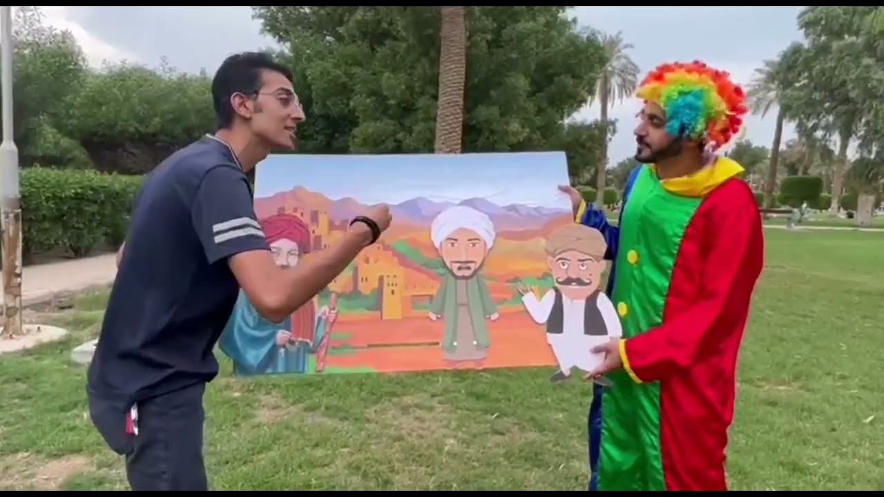 أسرة ملايكة | الدرس | المعلم ابراهيم الجوهري  | 11 - 11 - 2022