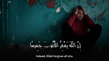 حالات واتس قرآن كريم القارئ إسلام صبحي | سورة الزمر #القارئ_اسلام_صبحي