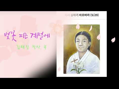 영상썸네일