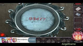 Can You Escape The 100 Room VIII Level 47 Walkthrough screenshot 1