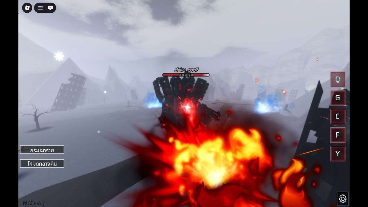 ep4 รีวิว upgrade พี่ลอง