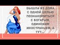 Сборник смешных анекдотов! Юмор дня! Приколы! Позитив!