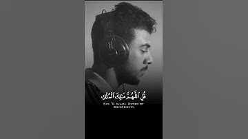SURAH AL-IMRAN (سورة آل عمران) 🎧😔 | Ayat 26 | Islam Sobhi | القارئ اسلام صبحي |#quran