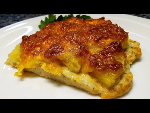 Video: Chicken Chops With Pineapple And Cheese
