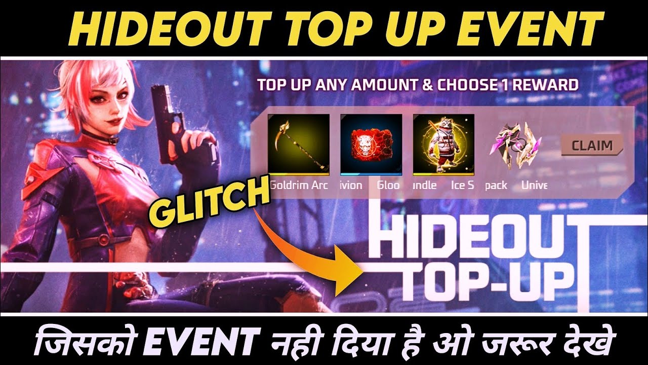 Hideout Top Up Event ! Hideout Top Up Event Not Showing ! Free Fire New Glitch