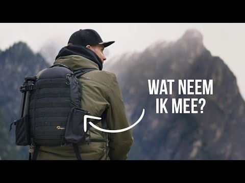 Video: Hoe Om 'n Goeie Kamera Te Kies