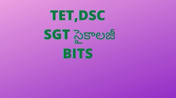 AP TET CUM TRT:@ AP TET@AP DSC PSYCHOLOGY BITS