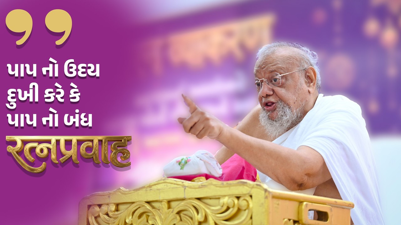 3 March 2026 |  LIVE