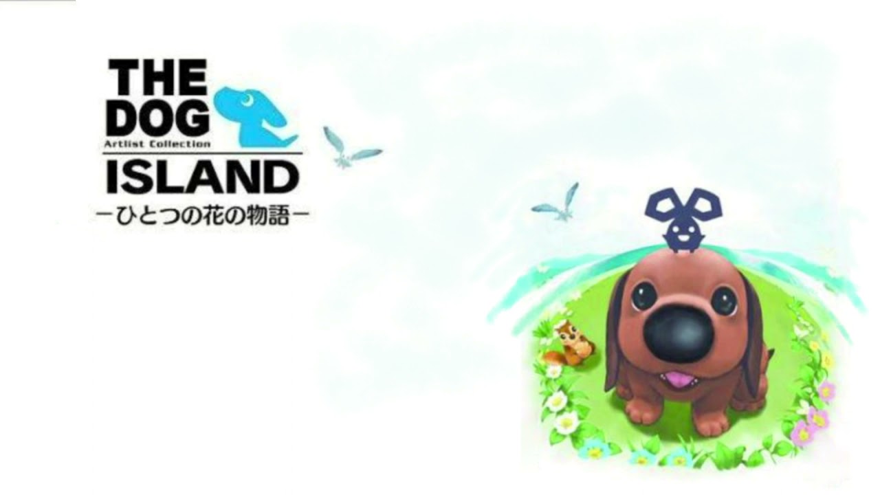The DOG Island OST 1. Beyond The Sky (English) (HQ) YouTube