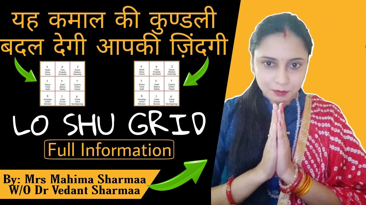 Urgent Lo Shu Grid Missing Numbers Remedies In Hindi Repeat Number Marriage  Numerology Method 258 - Online Best Astrologer in India