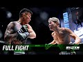 Full Fight | 秋元強真 vs. 萩原京平 / Kyoma Akimoto vs. Kyohei Hagiwara | RIZIN LANDMARK 12 -2025.11.3