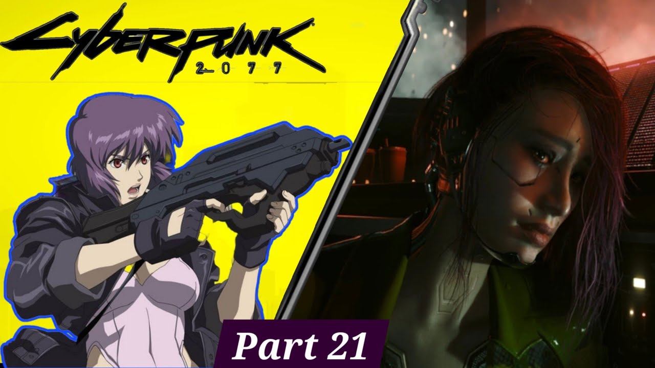 What A Masterpiece! [Cyberpunk 2077 Kusanagi Motoko Ghost In The