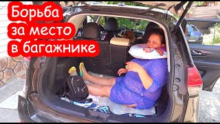 VLOG Надя едет в багажнике. Катаемся на банане и катамаранах