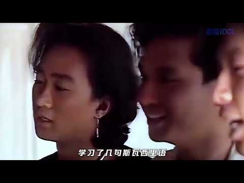 beyond十大经典神曲，首首都是回忆杀! #beyond #黄家驹 #海阔天空 #华语乐坛 #经典老歌#影视#回顾#解说