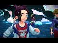 Beginning of video