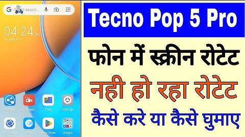 Tecno Pop 5 pro me screen rotate kaise kare।tecno Pop 5 pro me screen rotate/ghum nahi ho raha kya