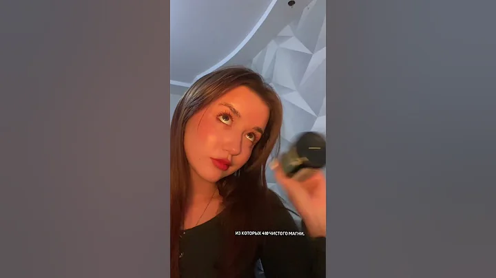 Артикул #486771879 #разборсостава #нутрициологвдоме #магнийхелат #бадбезсложныхслов