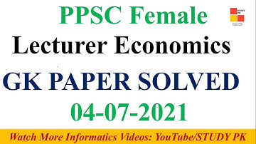 PPSC Lecturer Economics Female Solved Paper 04-07-2021-Lecturer Economics-ppsc lecturer economics