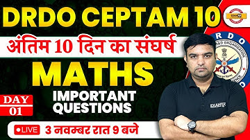 DRDO CEPTAM 10 CLASSES | MATHS | MOST IMPORTANT QUESTIONS | BY SANJAY TOMAR SIR